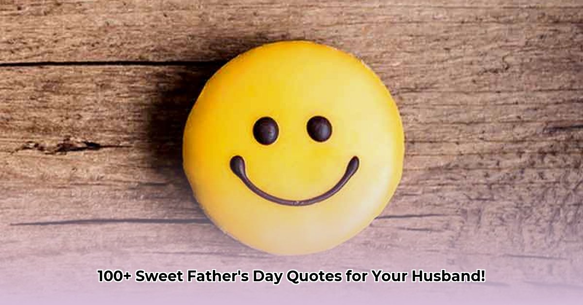 happy-fathers-day-quotes-to-my-husband